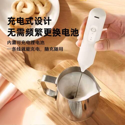 手持电动家用打蛋器搅拌器小型迷你咖啡奶茶搅拌器半自动奶油