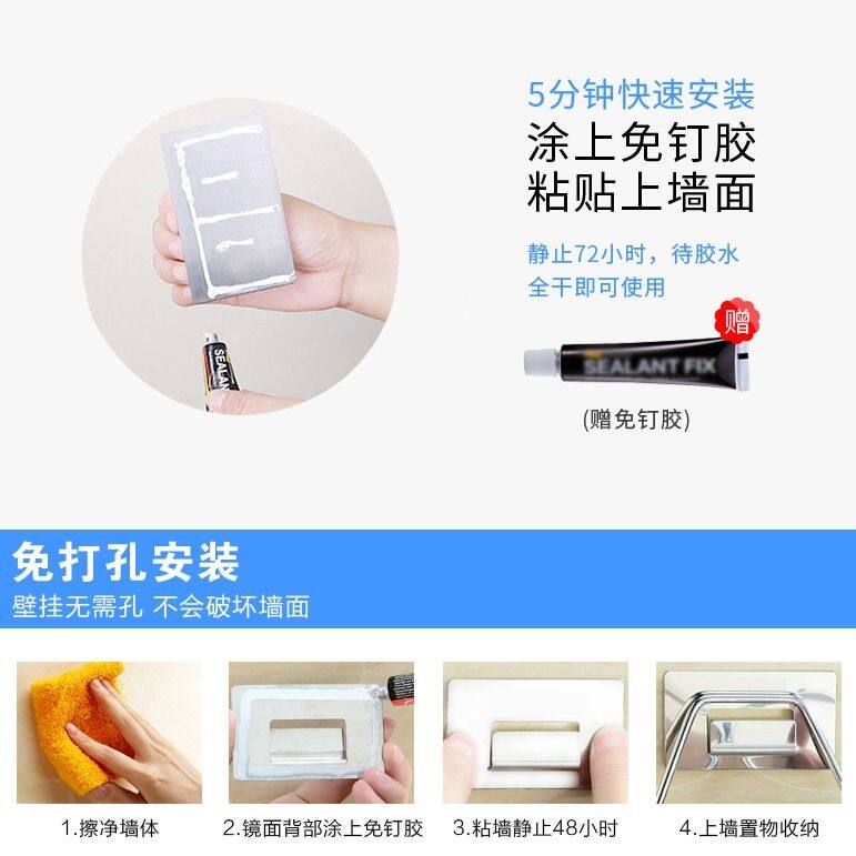 免打孔壁挂锅盖架砧板架厨房多功能置物架菜板架小百货收纳用品