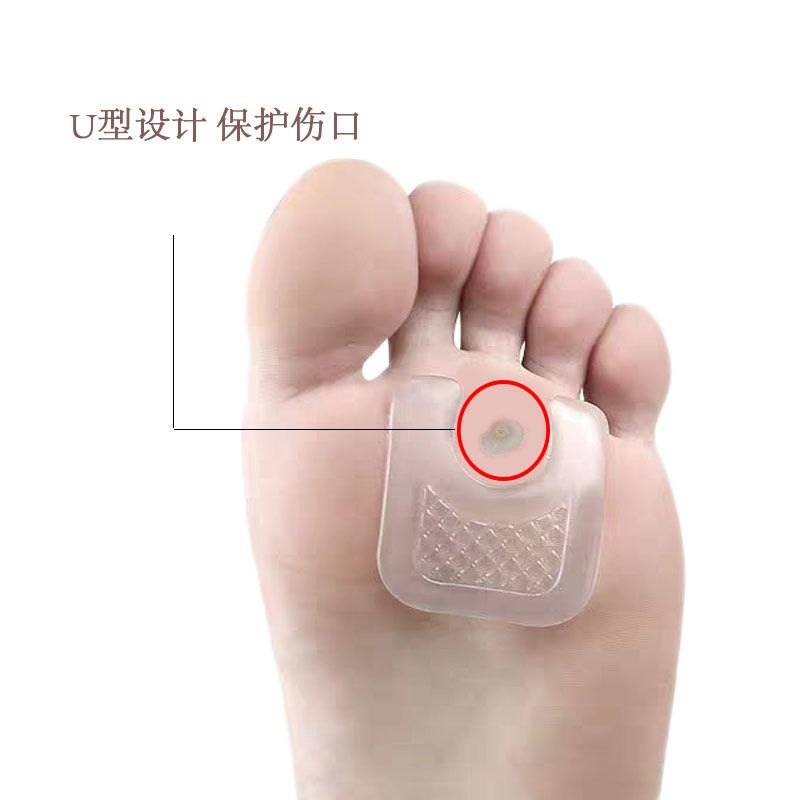 侧边软硅胶防磨脚贴后跟脚骨贴弹性柔软随意贴防痛护脚贴