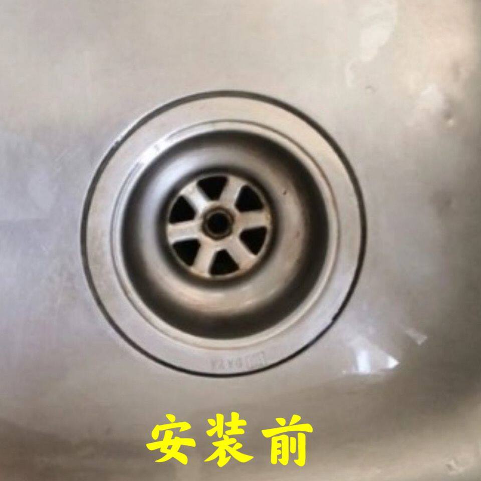 厨房菜盆下水道加厚包边不锈钢水槽通用垃圾过滤网