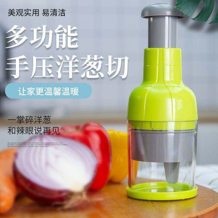 不锈钢手压切碎器拍拍刀厨房姜葱蒜洋葱切菜器