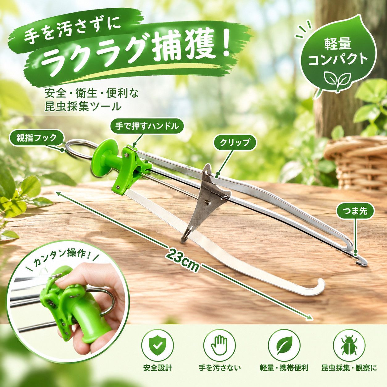 厨房三角爪防烫夹不锈钢家用蒸菜取碗盘子三爪夹子提盘器神器