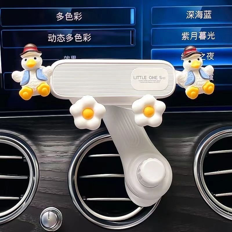 出风口卡通车载手机支架可爱挂钩式车内导航专用汽车支撑架
