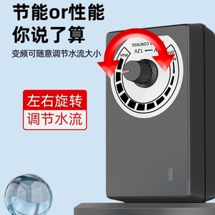 铁盟潜水泵抽水家用直流循环小型自吸12v微型开槽水钻切割机打孔