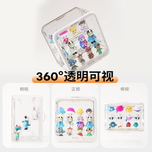 多功能收纳盒透明手办收纳盒塑料整理盒盲盒手办玩具摆件防尘密封