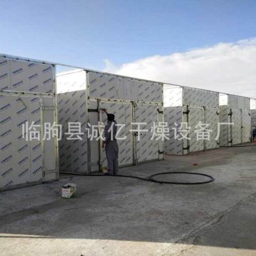 大型农副产品 粮食 桑椹干 枸杞烘干房 黄精 中药材菌菇烘干机