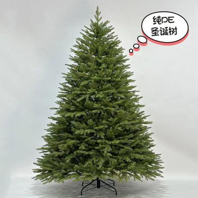 纯PE大型圣诞树家用儿童发光客厅室内2025新款摆件圣诞装饰品裸树