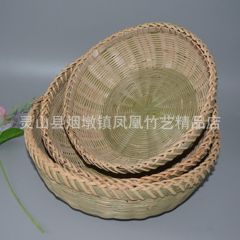 竹编制品竹花篮子馒头筐水果点心托盘农家用圆簸箕竹筐藤编