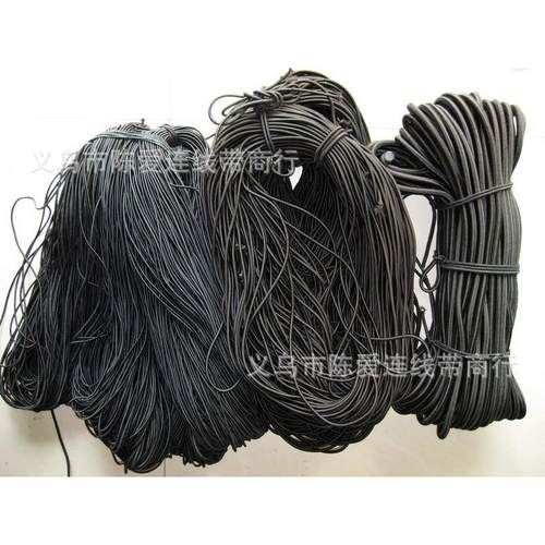 儿童蹦床蹦极弹力绳 高强松紧绳弹跳床绑绳 弹簧绳