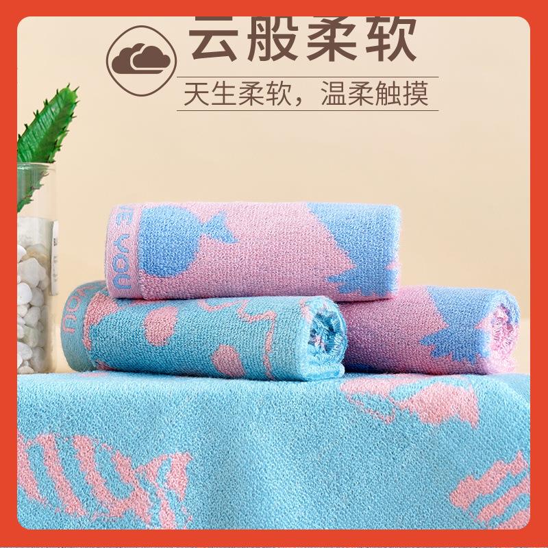 ql@25x25 竹纤维小方巾 迷你洗脸毛巾家用竹炭 儿童婴儿宝宝童巾