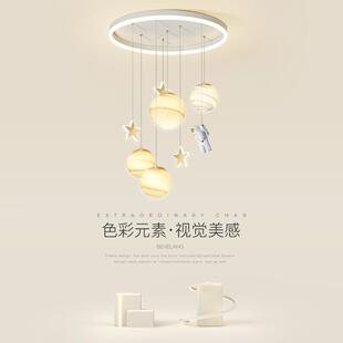 卧室吊灯北欧创意卡通宇航员儿童房灯现代简约温馨浪漫led房间灯