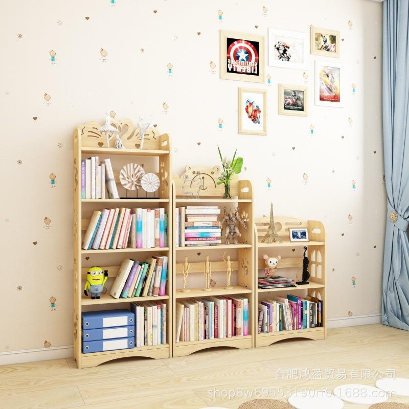 松木匠实木书架家用简约现代幼儿园绘本架简易书架落地书架置物架