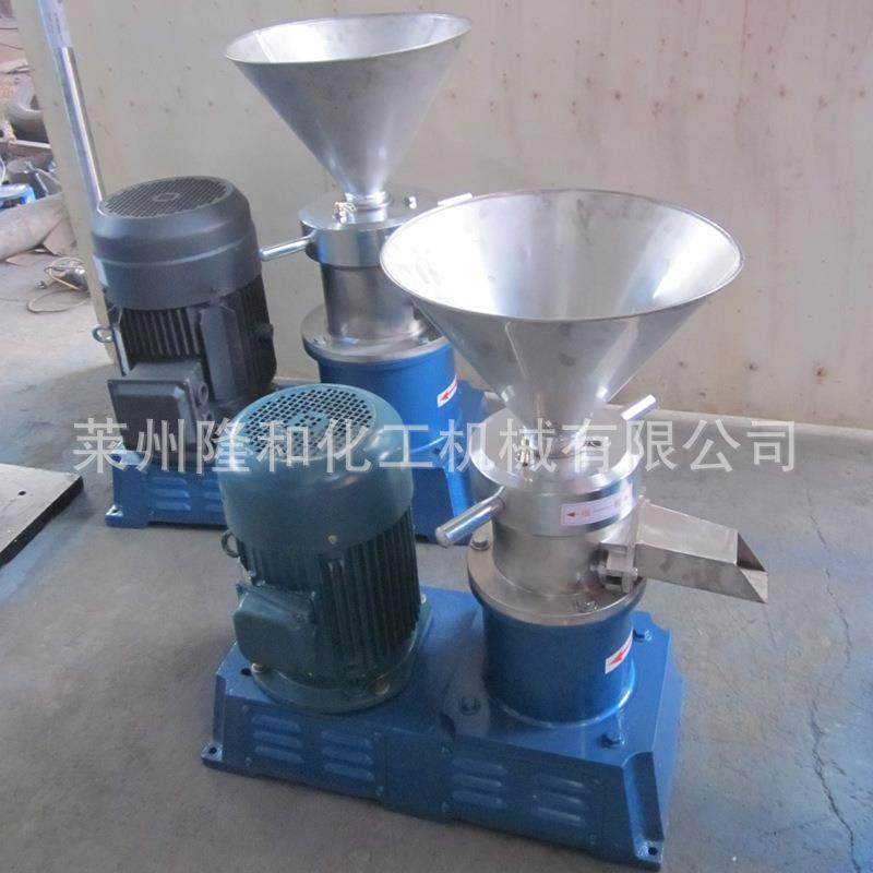 供应50型70型小型工业胶体磨 油漆涂料敞口胶体磨 沥青研磨机