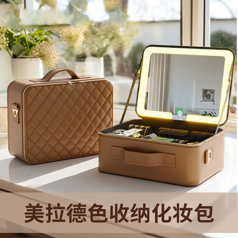 可尤束化妆品收纳盒新娘跟妆包时尚便携收纳箱大容量带灯带镜化妆