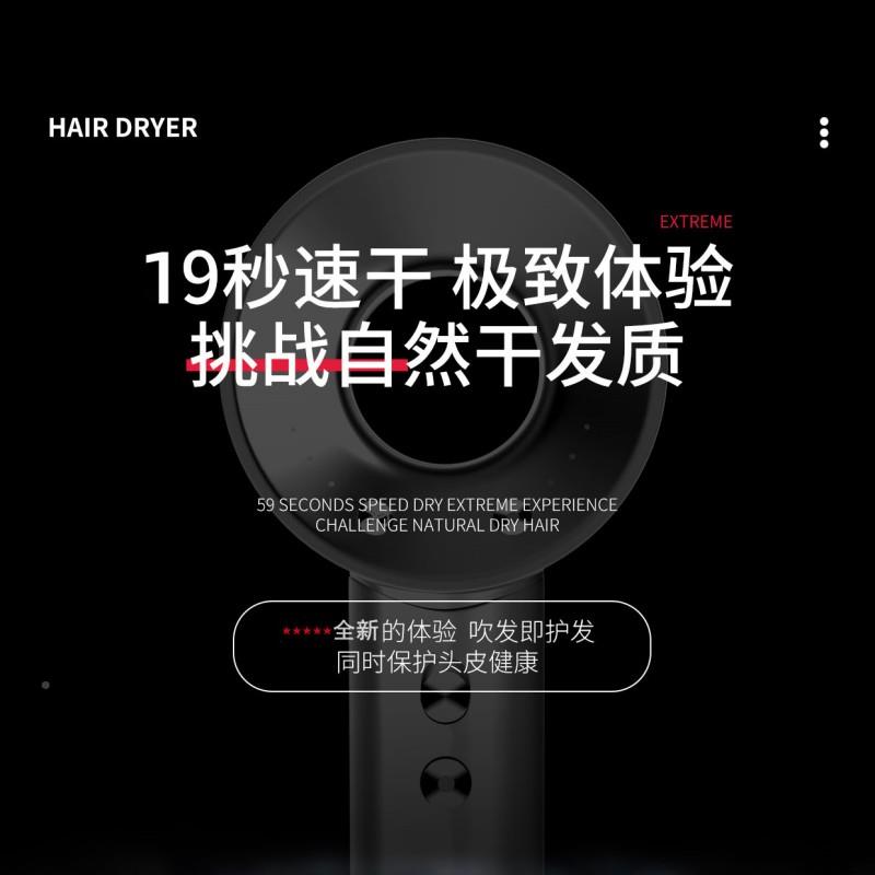 大德干吹风专家08954机用离子发静速负理髲店音用高速吹风力护风