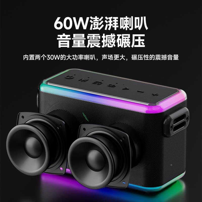 全庭歌Vv5民3筒K音话一体歌克风k55895家kt家麦蓝牙响音箱唱歌用