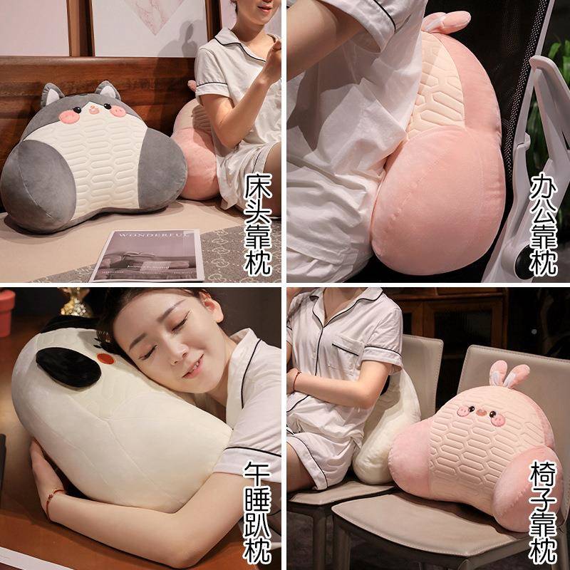 季清车背枕胶腰夏靠枕垫办公靠坐室05075乳椅子椅久护腰座汽靠垫