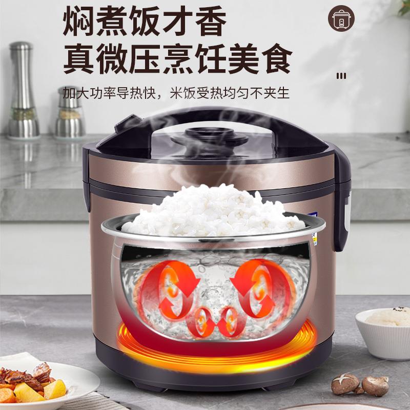 电08100老式家用1你2电多功煮能迷小型4正饭锅宿饭锅舍5学生品蒸L