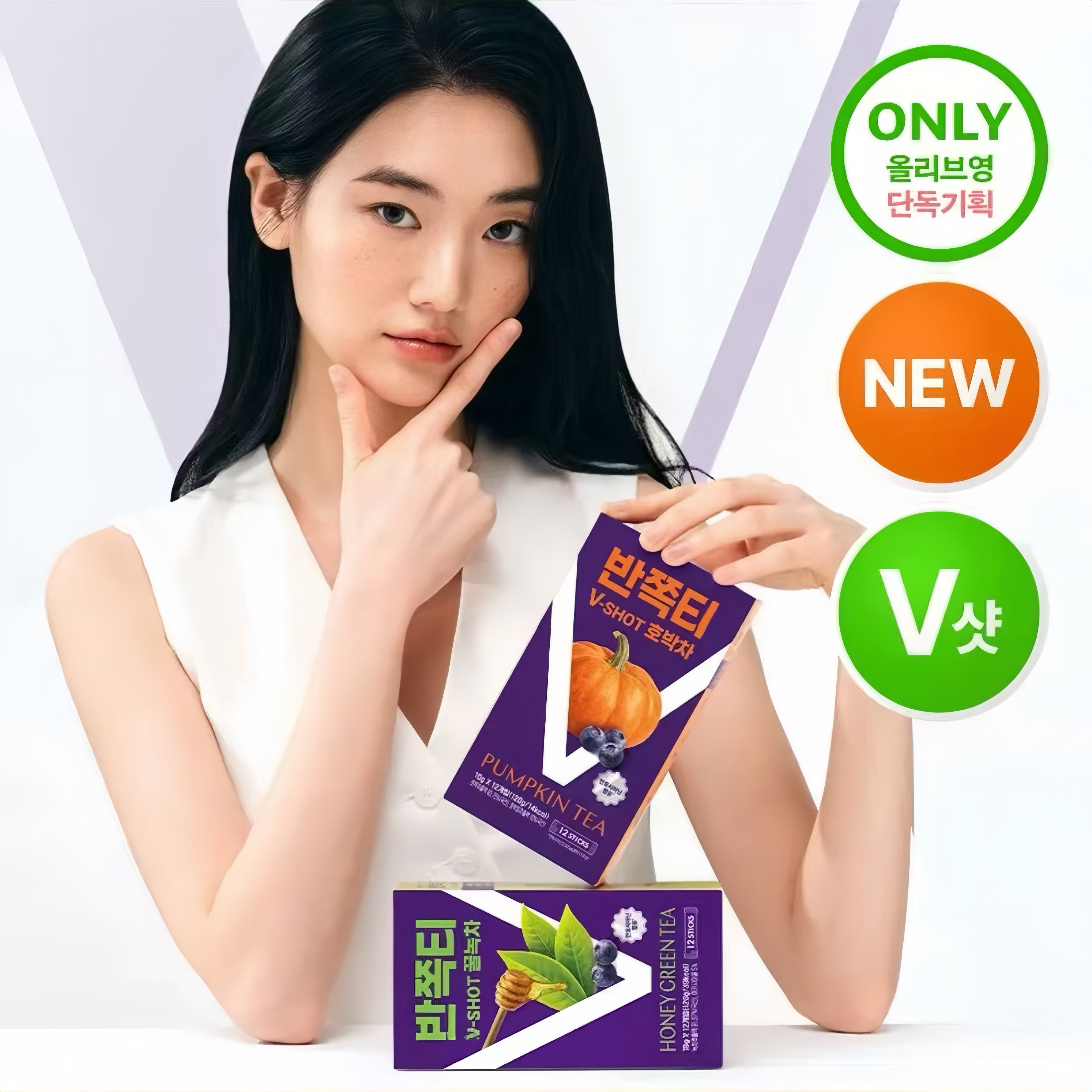 V-SHOT南瓜茶蜂蜜绿茶无咖啡因