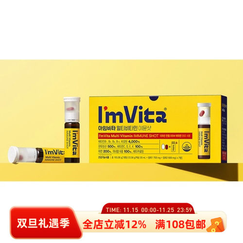 韩国GoodDay权志龙推荐钟根堂