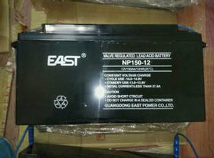 专用 12太阳能直流屏 UPS机房 EPS 易事特蓄电池12V150AH NP150