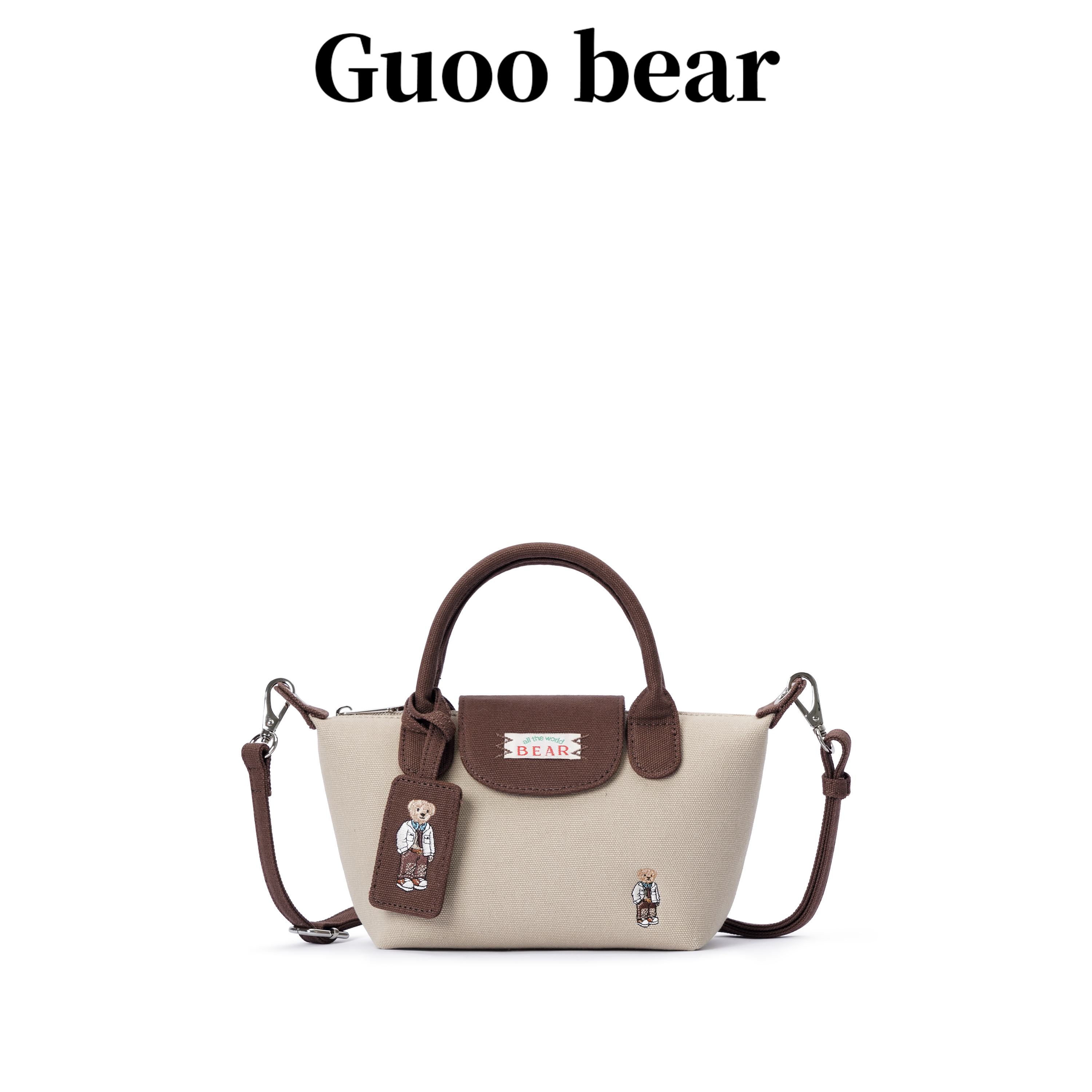 GUOOBEAR古家小熊饺子包2025冬季新款时尚休闲帆布单肩手提斜挎包,箱包皮具/热销女包/男包,通用款女包,淘宝优惠券,粉丝福利购,淘宝优惠卷