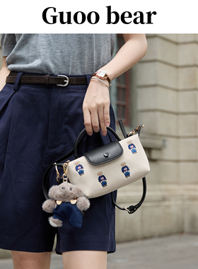 GUOOBEAR古家小熊2025新款龙骧包女款帆布通勤单肩手提斜挎女包