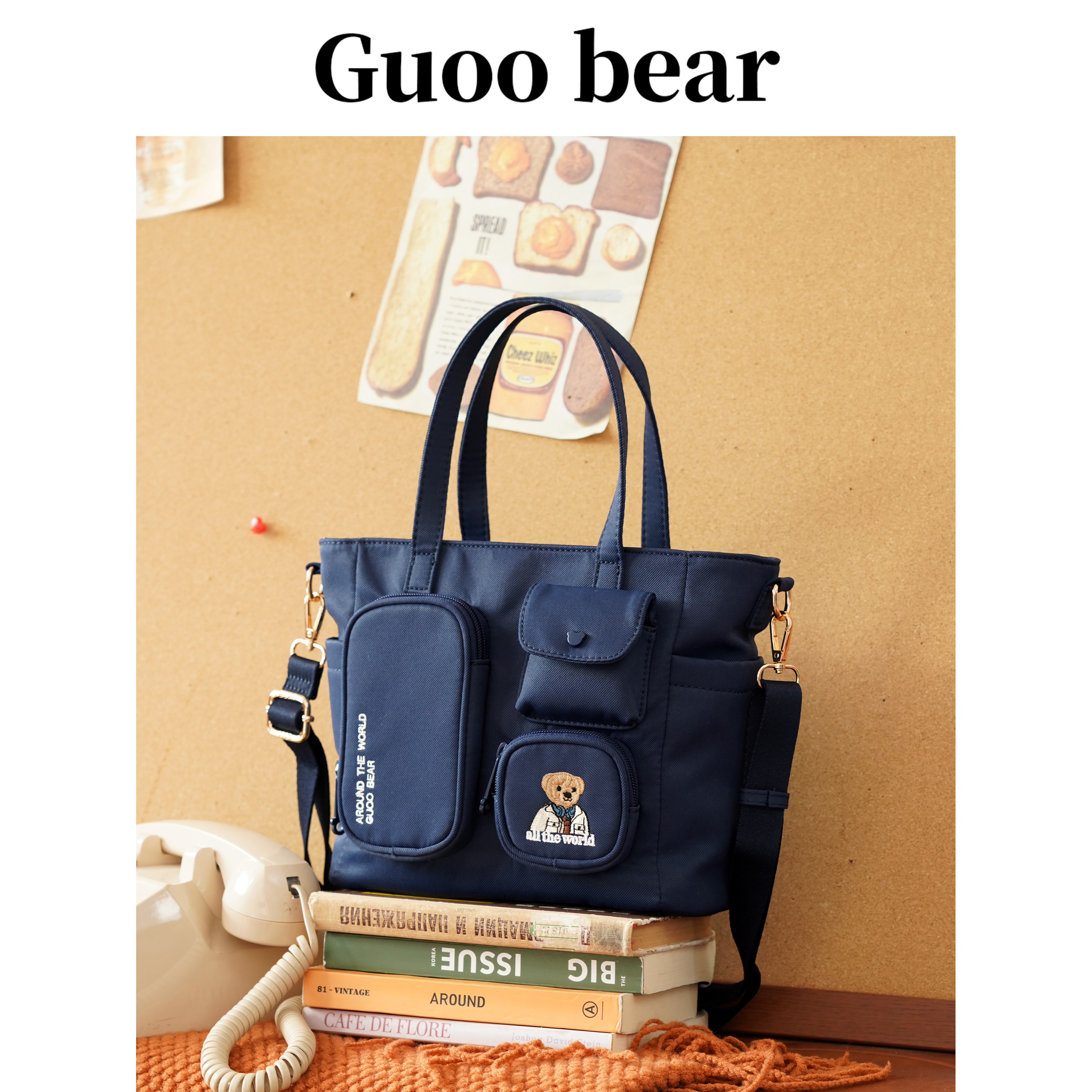 古家小熊刺绣大容量托特包