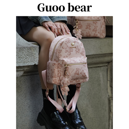 GUOOBEAR大容量双肩背包