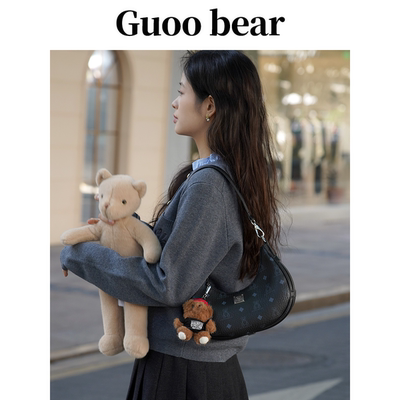 GUOOBEAR古家小熊腋下包女2025新款经典月牙包通勤简约手提斜挎包