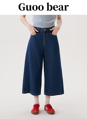 GUOOBEAR古家小熊女装蓝色牛仔阔腿裤2025夏季新款直筒垂感七分裤
