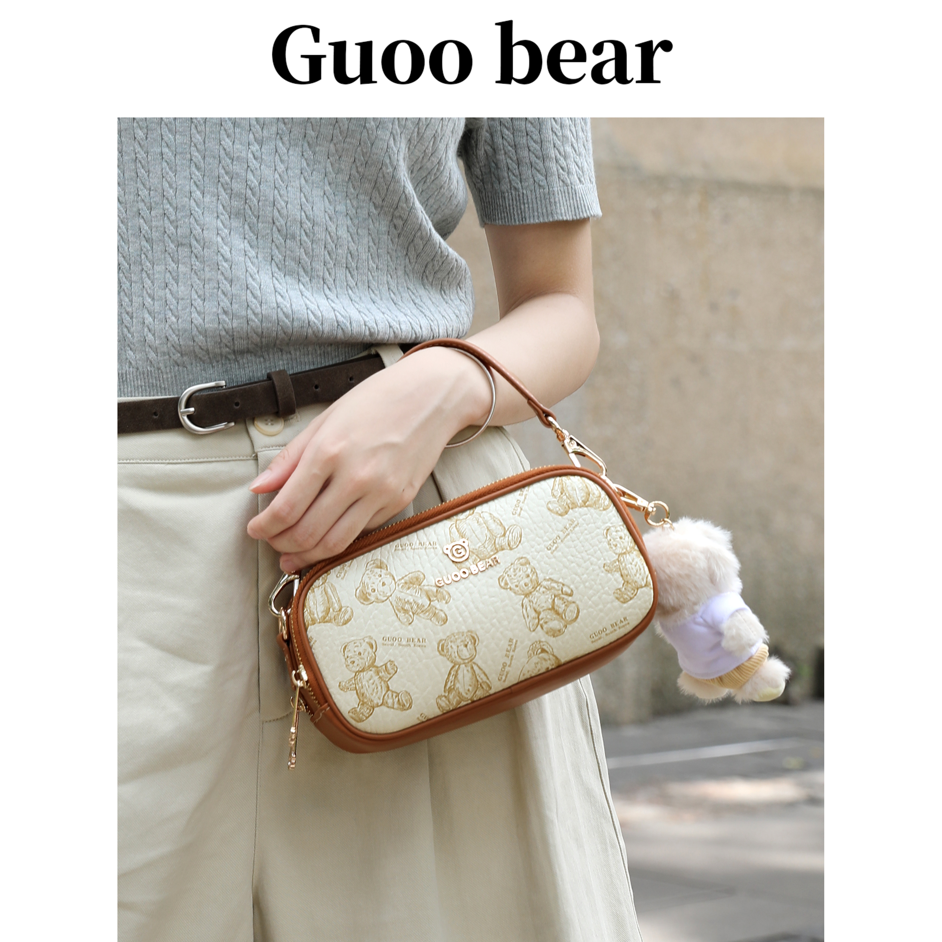 GUOOBEAR古家小熊2025新款女包