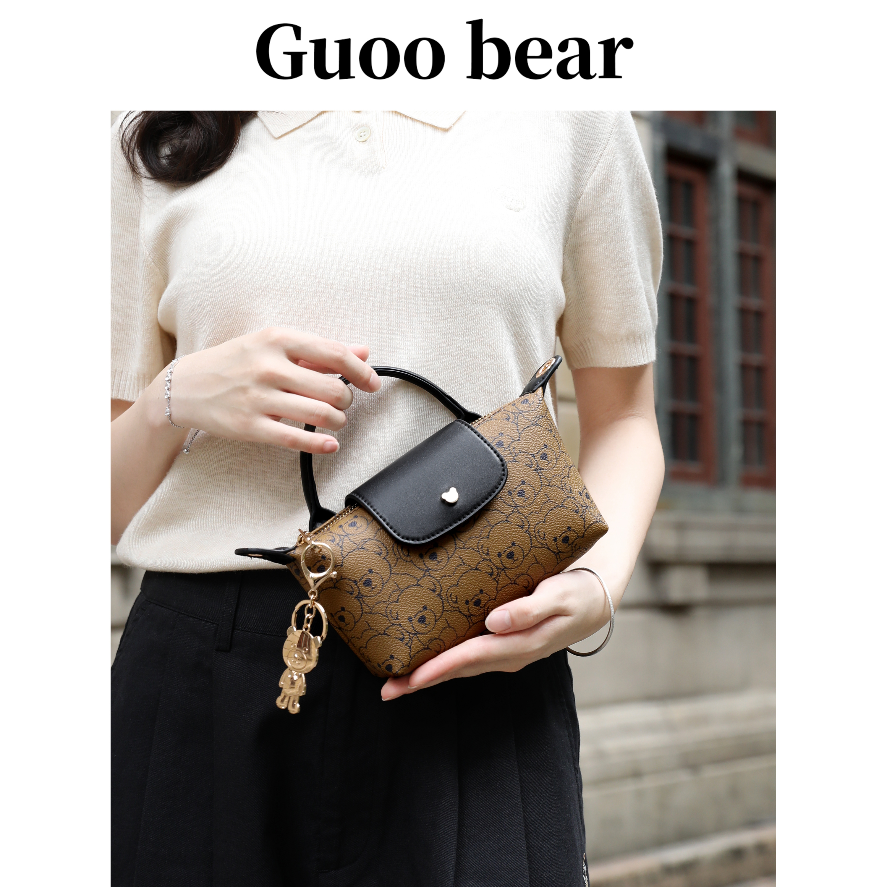 GUOOBEAR古家小熊2025新款女包