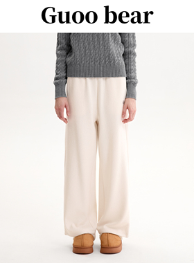 GUOOBEAR古家小熊垂感宽松休闲裤2025年新款直筒阔腿裤女长裤子