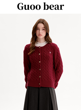 GUOOBEAR古家小熊女装2025秋冬新款复古宽松绵羊毛衣绞花针织开衫