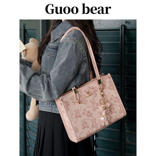 GUOOBEAR古家小熊大容量托特包女2025新款硬挺立体上课通勤单肩包
