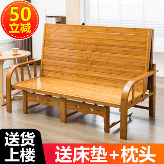 竹沙发床两用折叠床经济型单双人1.5米家用午睡小户型多功能竹床