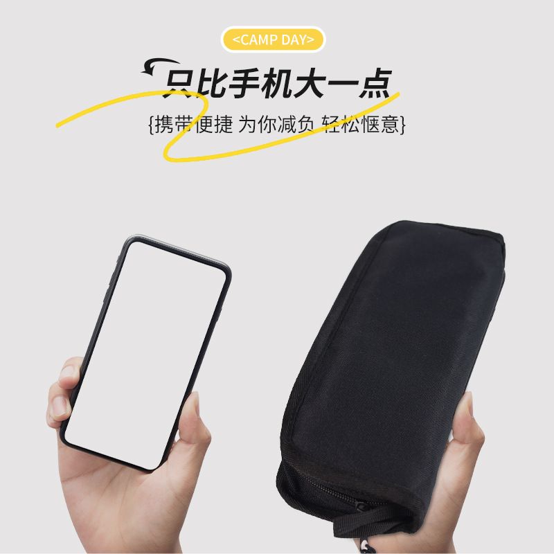 德国精品折叠凳笔袋户外折叠凳野外钓鱼小板凳野营烧烤小马扎口袋