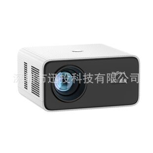 迅投 TD85SE 2K 4K全高清1080P视频投影仪安卓自动对焦PK L01