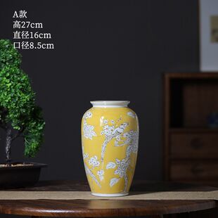 新中式黄色陶瓷花瓶手绘青花水培插花瓶创意摆件客厅桌面装饰礼品