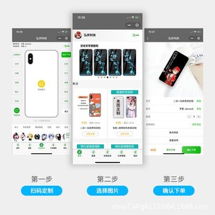 A5小型uv平板打印機照片手機殼創(chuàng)業(yè)擺攤小巧亞克力卡片印刷設備