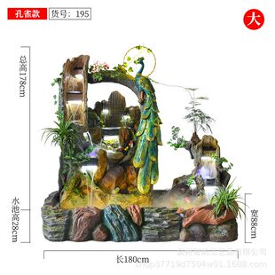大象假山喷泉流水孔雀摆件客厅别墅阳台办公茶室鱼缸水景观工艺品