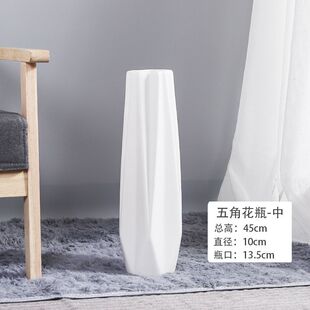 陶瓷花瓶大号客厅落地摆件干花插花北欧创意简约白色现代家居装饰