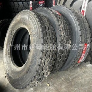 雙錢(qián)品牌輪胎12R22.5輪胎 RR9花紋卡車(chē)客車(chē)貨車(chē)輪胎