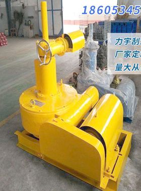 JWZ中心传动刮泥机减速机 浓缩机专用蜗轮刮泥机驱动搅拌减速机