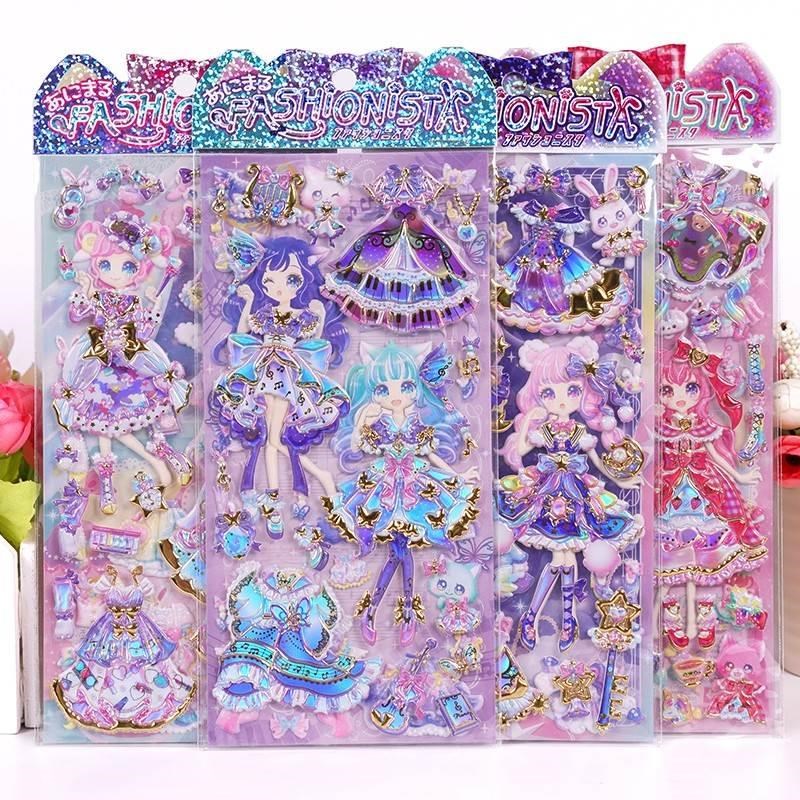 儿童换装公主g贴纸娃娃魔法少女孩穿衣立体3d烫金泡泡粘画手工奖