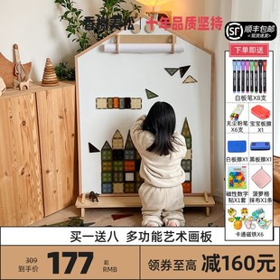 家用 儿童画板磁性涂鸦小黑板白板双面宝宝绘画玩P具写字板支架式