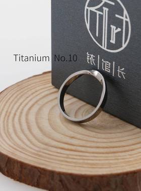 高档《复返》纯钛莫比乌斯环戒指 稀有金属小众创意礼品 铱馆长