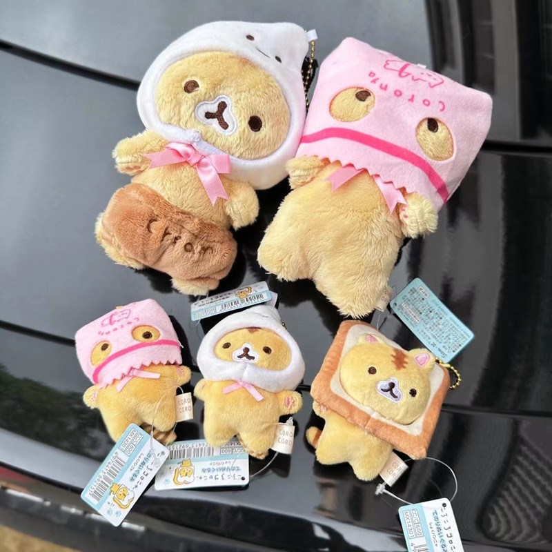 面包猫咪土司猫头套可爱奶油猫咪少G女心毛绒公仔玩偶包包小挂件
