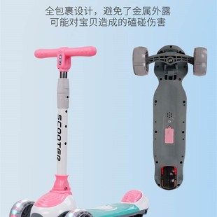 滑板车儿童1 6岁8以上z12小孩踏板车男女宝宝闪光轮溜溜滑滑